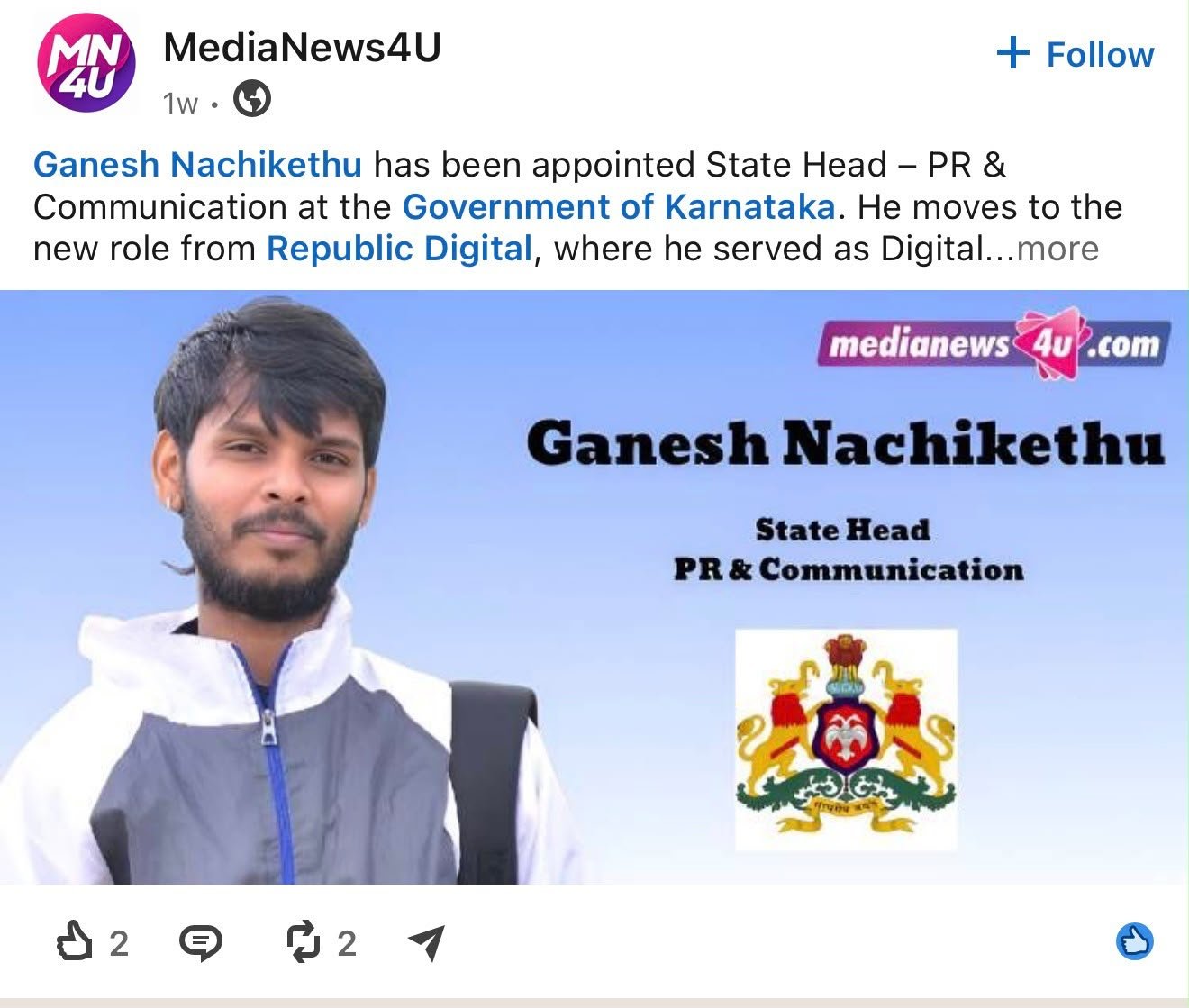 ಗಣೇಶ್ ನಾಚಿಕೇತು ನೇಮಕಾತಿ ಕುರಿತ MediaNews4U ದಾವೆ; ಕರ್ನಾಟಕ ಸರ್ಕಾರದಿಂದ ಖಂಡನೆ