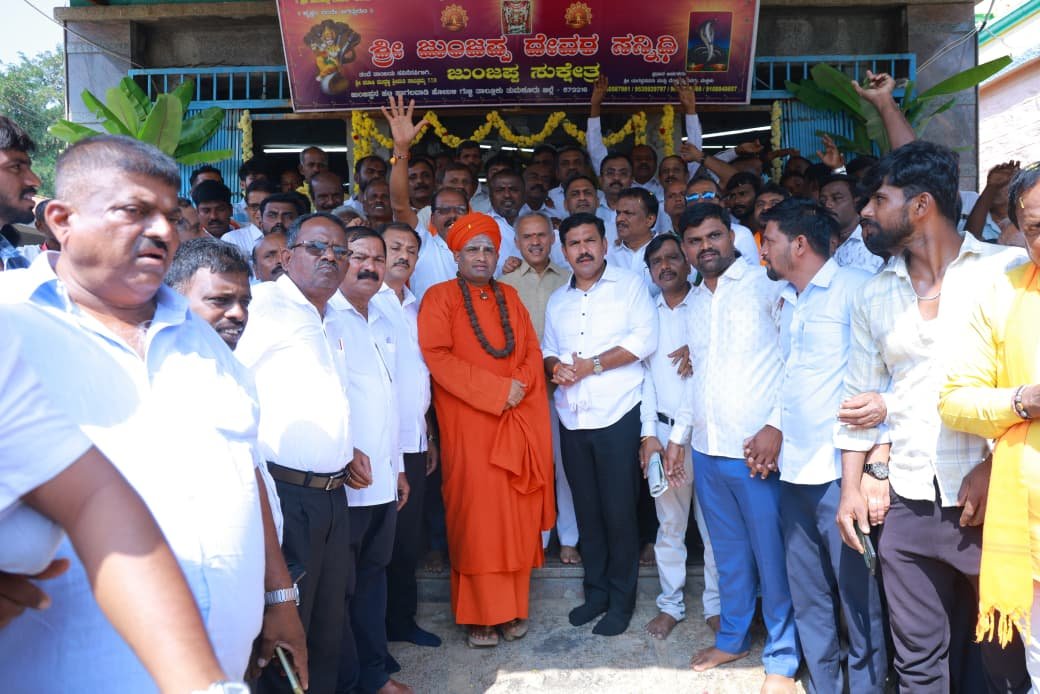 ರಾಜ್ಯದ ಹಣಕಾಸು ಸ್ಥಿತಿಗೆ ಶ್ವೇತಪತ್ರ ಕೇಳಿದ ವಿಜಯೇಂದ್ರ; ರೈತರಿಗೆ ಎಕರೆಗೆ ₹50 ಸಾವಿರ ಪರಿಹಾರದ ಆಗ್ರಹ