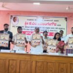 ಹಾಸನಾಂಬ ಜಾತ್ರೆಗೆ ಗ್ರಾಮೀಣ ಸೊಗಡು: ಹಳ್ಳಿಕಾರ್ ರಾಸು, ರಂಗೋಲಿ, ಎತ್ತಿನ ಗಾಡಿ ಓಟ