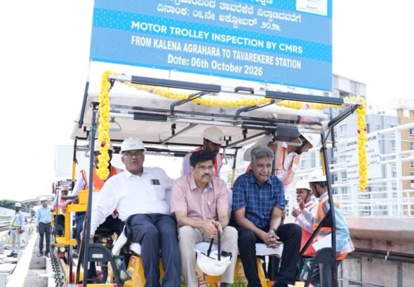 ನಮ್ಮ ಮೆಟ್ರೋ ಪಿಂಕ್ ಲೈನ್: ಮೂರು ದಿನಗಳ CMRS ಸುರಕ್ಷತಾ ಪರಿಶೀಲನೆ ಆರಂಭ
