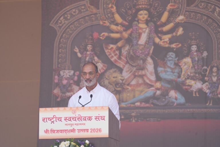 ನಾಗಪುರದ RSS ವಿಜಯದಶಮಿ 2026 ಕಾರ್ಯಕ್ರಮದಲ್ಲಿ ಮಾತನಾಡುತ್ತಿರುವ ಸಂಜಯ್ ಗುಪ್ತಾ