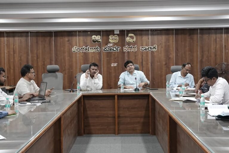 ಬೆಂಗಳೂರು ಪೂರ್ವ ನಗರ ಪಾಲಿಕೆಯ ವಾರ್ಡ್ ಒನ್ ಸಿದ್ಧತಾ ಸಭೆಯಲ್ಲಿ ಅಧಿಕಾರಿಗಳು