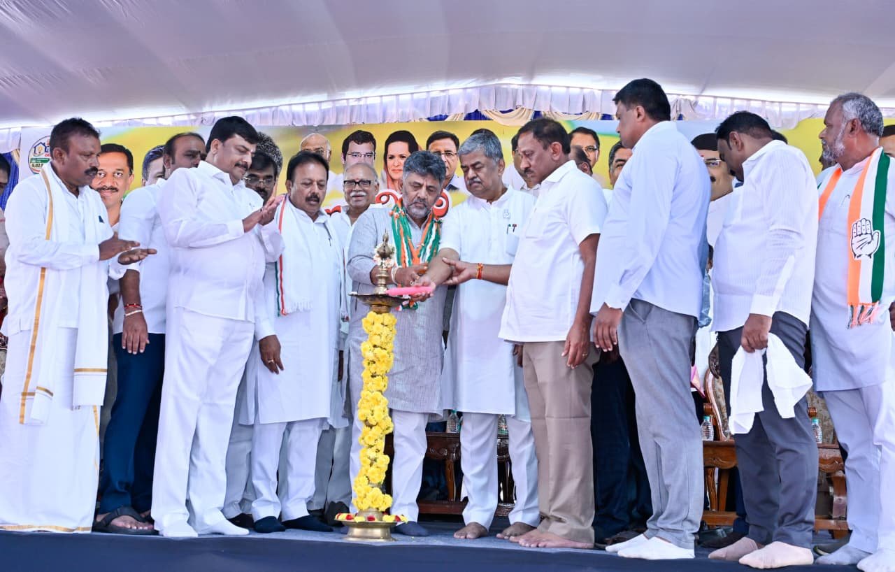 ಮಂಡ್ಯದ ಕಾಂಗ್ರೆಸ್ ಕಾರ್ಯಕ್ರಮದಲ್ಲಿ ಮುಖ್ಯಮಂತ್ರಿ ಡಿ ಕೆ ಶಿವಕುಮಾರ್