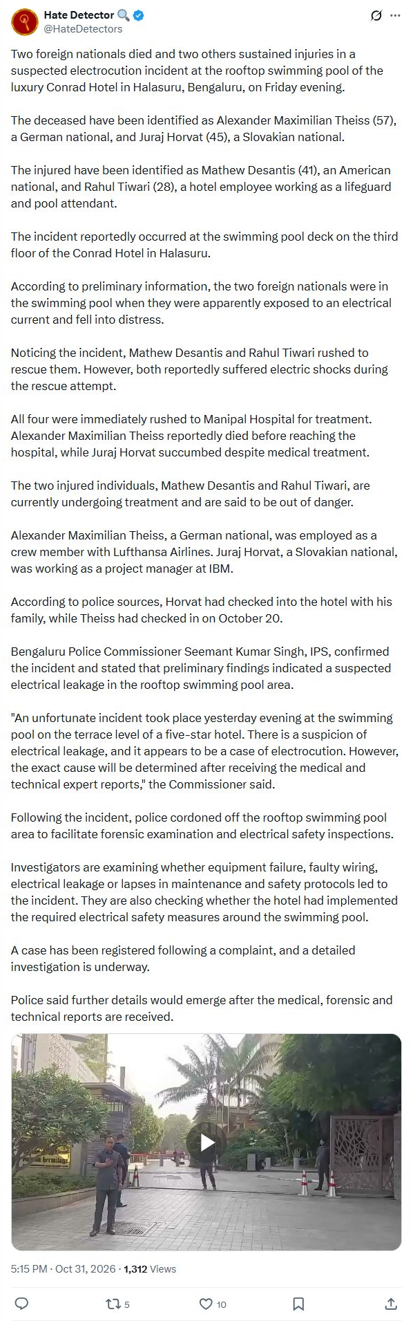 ಕಾನ್ರಾಡ್ ಹೋಟೆಲ್ ಈಜುಕೊಳದಲ್ಲಿ ಇಬ್ಬರು ವಿದೇಶಿಯರ ಸಾವು; ಕಾರಣದ ತನಿಖೆ 2 ಬೆಂಗಳೂರು ಹೋಟೆಲ್ ಈಜುಕೊಳ ಘಟನೆ ಕುರಿತ ಸಂಪೂರ್ಣ ಮೂಲ ವರದಿ