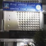 ರೆಡ್ ಸ್ಯಾಂಡ್ ಬೋವಾ, ಹವಳದ ಅಕ್ರಮ ವ್ಯಾಪಾರ: ಬೆಂಗಳೂರಿನಲ್ಲಿ ಏಳು ಮಂದಿ ಬಂಧನ