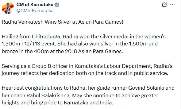 Soumya Wins Gold, Radha Venkatesh Silver in Asian Para Games 1,500m 3 Full original Karnataka Chief Minister's office post text on Radha Venkatesh, with account and timestamp