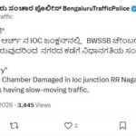 ಆರ್‌ಆರ್ ನಗರ ಆರ್ಚ್ ಬಳಿ ಬಿಡಬ್ಲ್ಯೂಎಸ್‌ಎಸ್‌ಬಿ ಚೇಂಬರ್ ಹಾನಿ: ನಗರಮುಖಿ ಸಂಚಾರ ನಿಧಾನ